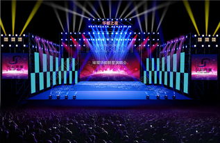 演唱會效果圖矢量圖免費(fèi)下載 psd格式 編號17262933 千圖網(wǎng)