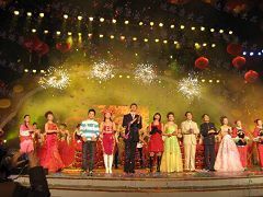 北京舜唐國際文化傳媒合作大型晚會-北京鑫舜唐文化傳媒