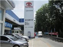 深圳市深廈物業管理 優質停車場服務，全方位保障您的停車需求